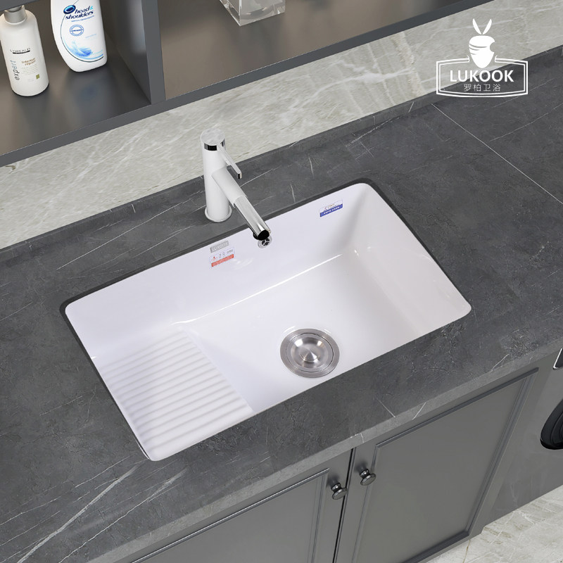 Ceramic counterbench under basin laundry basin with washboard laundry pool large laundry sink deepening balcony small sink wash basin