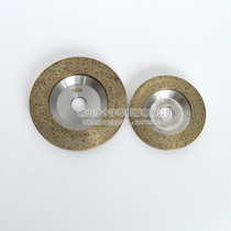 Sintered diamond grinding sheet 80 100 outer diameter sintered diamond glass grinding sheet