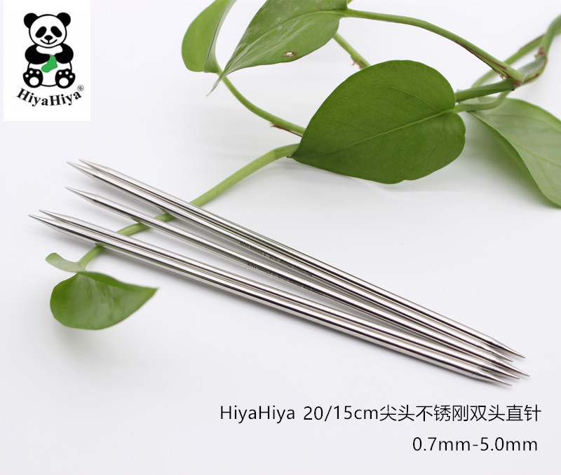 Hiyahiya Sharp Pointed Straight Needle 15/ 20cm Knitting Needle Sock Needle Doll Needle Double-Ended Straight Stick Needle