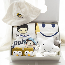 Newborn baby clothes set box newborn baby Full Moon gift newborn supplies cotton gift box summer