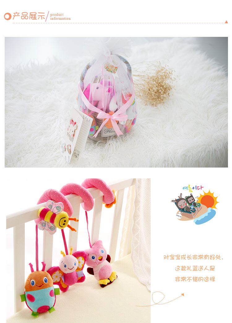 Bộ quà tặng đồ chơi cho bé sơ sinh hè cung cấp trăm ngày nam nữ quà tặng trăng tròn quà tặng sáng tạo cao cấp đồ sơ sinh cho bé