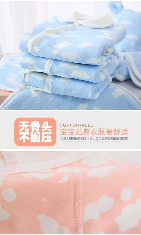 Quần áo sơ sinh cho bé sơ sinh Bộ quà tặng mùa thu và mùa đông cotton cho bé sơ sinh 0-3 tháng