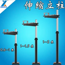 Parking lot gate column pole Surveillance camera telescopic pole License plate recognition intelligent safety island lifting pole