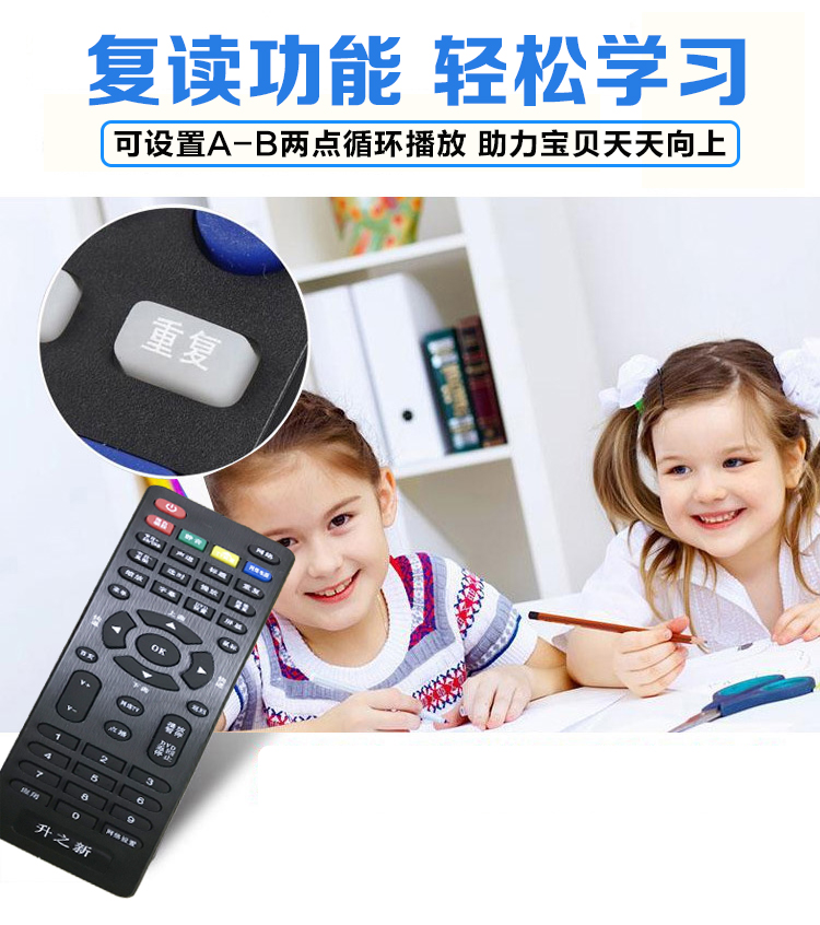 Backgammon máy nghe nhạc dvd di động nhà HD sinh viên đĩa vcd máy nghe nhạc cầm tay TV - Trình phát TV thông minh củ phát wifi lắp sim