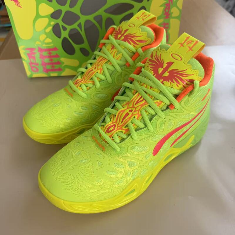 Puma Mb.04 Not from Here Mid-Top Basketball Shoes Men's Green 311421-01 Puma Mb.04 Not from Here Mid-Top Basketball Shoes Men's Green 311421-01