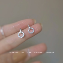 925 sterling silver exquisite gold geometric collision ring full diamond stud earrings Simple and versatile style hypoallergenic small fresh complex