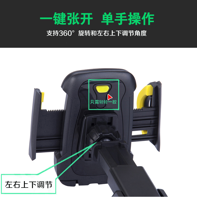 Samsung Gaylord Thế giới s8s9 xe chuyển hướng người giữ điện thoại di động vent Sucker kép sử dụng hỗ trợ kết hợp - Phụ kiện điện thoại trong ô tô chân đỡ điện thoại