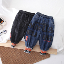 Boys 2021 new winter jeans children plus velvet padded winter pants male baby loose Harlan trousers tide