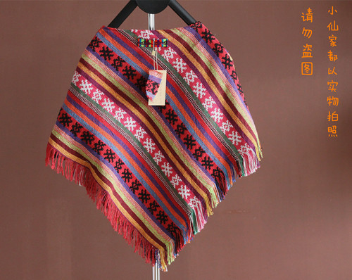 Cape pour fille - Ref 2156841 Image 24