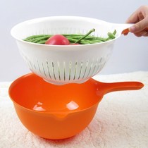 Fruits and vegetables new 2520 small vitality green double handle with water ladle multi-purpose drain basket two-piece set