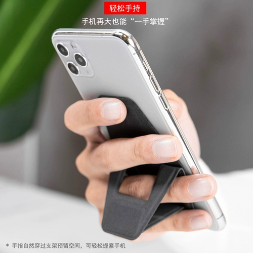 DesignNest может быть вставлен с портативным стелс -мобильным кронштейном на рабочем столе магнитный всасывающий автомобиль Lazy Base Card