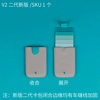 Градиент серого зеленого [2 -го поколения] Новая версия волоконного материала