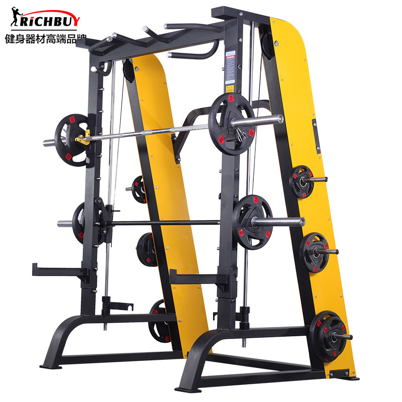 Smith machine Squat frame bench press frame Multi-function gantry frame Gym Commercial comprehensive trainer Fitness equipment