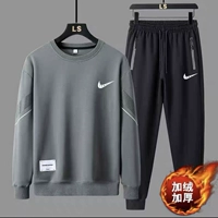 Серый плюс бархатный топ + брюки