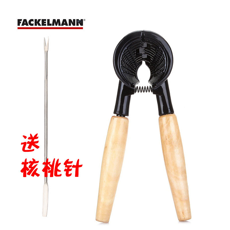 Fackman wooden aluminum alloy multifunctional funnel type nut walnut clamp walnut crab clamp clamp clamp