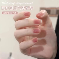 JD49-Xunhuan играл музыку 15 мл