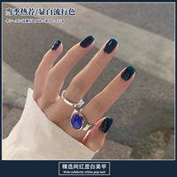 JD60-Gem Blue-Green 15ml