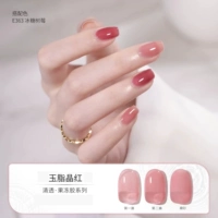 Рисовый белый jd150-кристалл-кристаллический красный