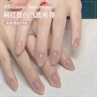 JD47-ICE Milk Tea 02 15ml