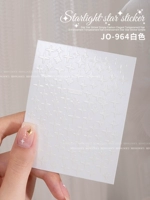 Джо-964 Белый