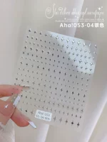 Star Aha Sticker 053-04