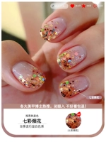 Красочный цветовой фейерверк (15 мл)