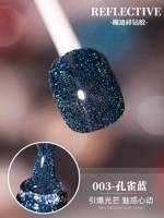 Сломанный бриллиантный клей 03 Peacock Blue (15 мл)