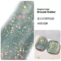 Сингша Юньцзин Сломан бурение 02 (15 мл)