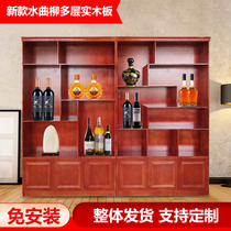 Red wine display cabinet Solid wood custom display cabinet Red wine shelf Wine display cabinet Red wine display cabinet tobacco and wine display cabinet