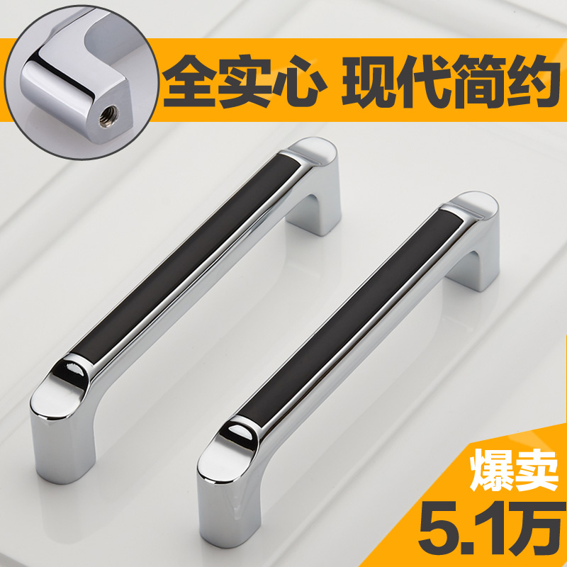 Modern minimalist cabinet door handle thickened wardrobe handle overall cabinet shoe cabinet European wardrobe drawer black handle single hole