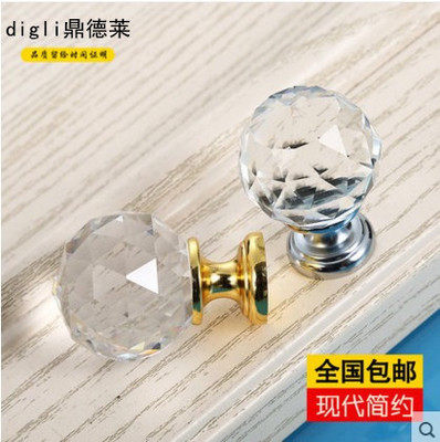Crystal La electrocute Diamonds European-style modern minimalist High-end Light Lavish Wardrobe Doorknob Overall Cupboard Drawer single-hole