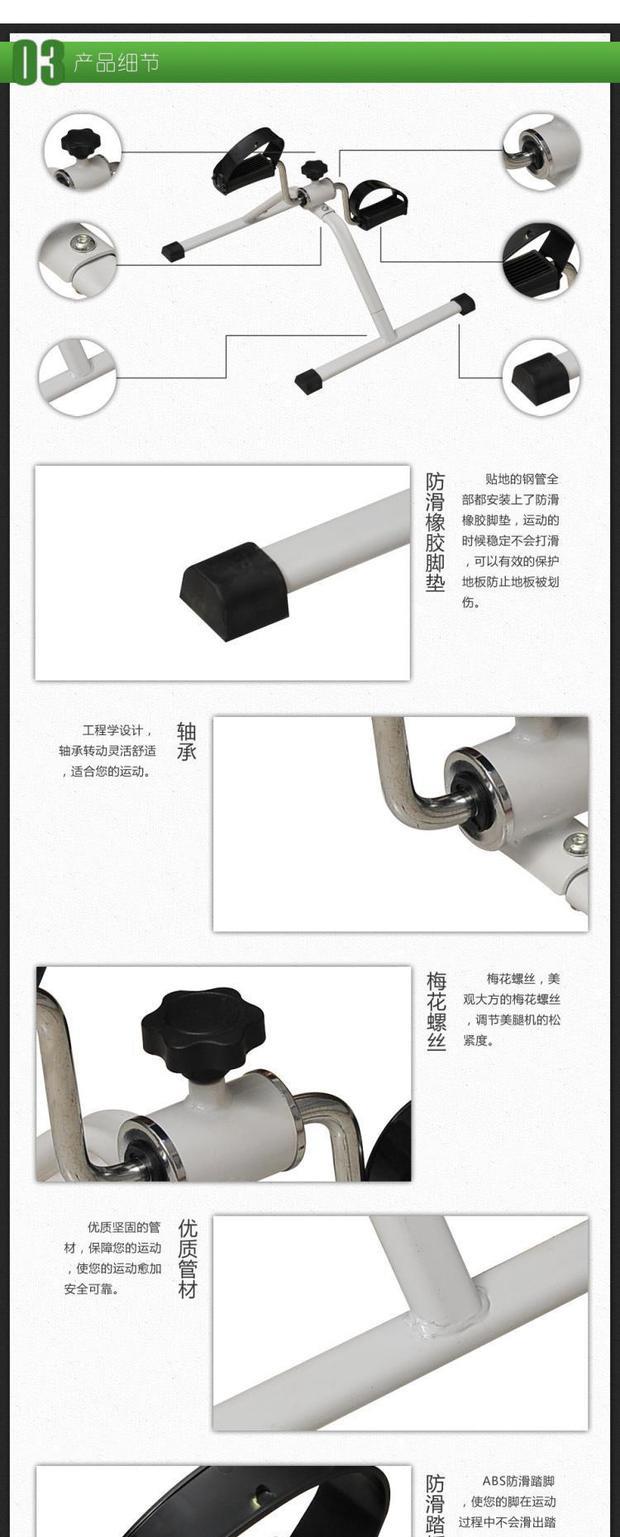 Huấn luyện viên tay chân tập thể dục phục hồi cơ thể thiết bị phục hồi chức năng yoga phục hồi sức mạnh phục hồi xe đạp - Stepper / thiết bị tập thể dục vừa và nhỏ tạ đòn tay