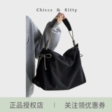 Вместительная и большая сумка через плечо, подходит для студента, премиум класс