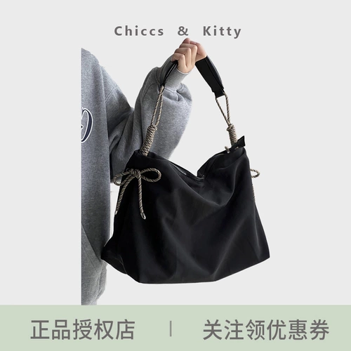 Вместительная и большая сумка через плечо, подходит для студента, премиум класс