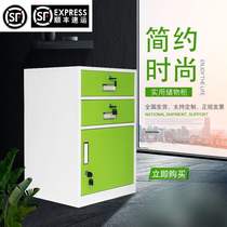 Office file cabinet Low cabinet Information iron locker with lock Stainless steel nightstand Movable small cabinet