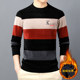 Men's round neck long-sleeved T-shirt winter fashion trend men's Korean style velvet thickened knitted wool sweater men's sweater