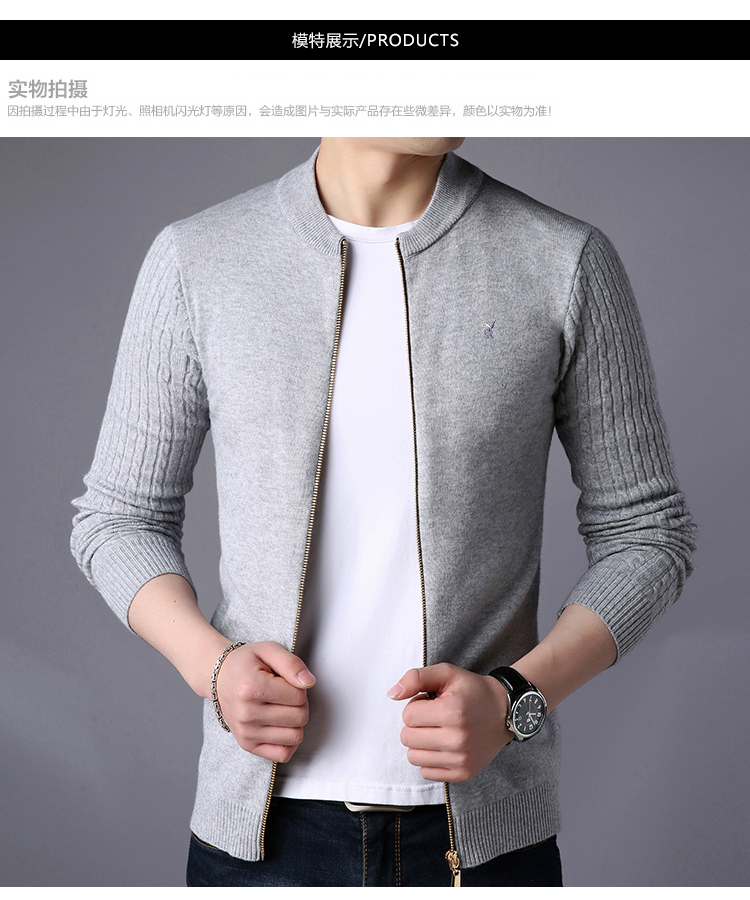 Playboy mùa xuân và mùa thu nam skinny cardigan màu rắn V-cổ đan đáy áo sơ mi nam thanh niên áo len ngoài áo len cổ cao nam