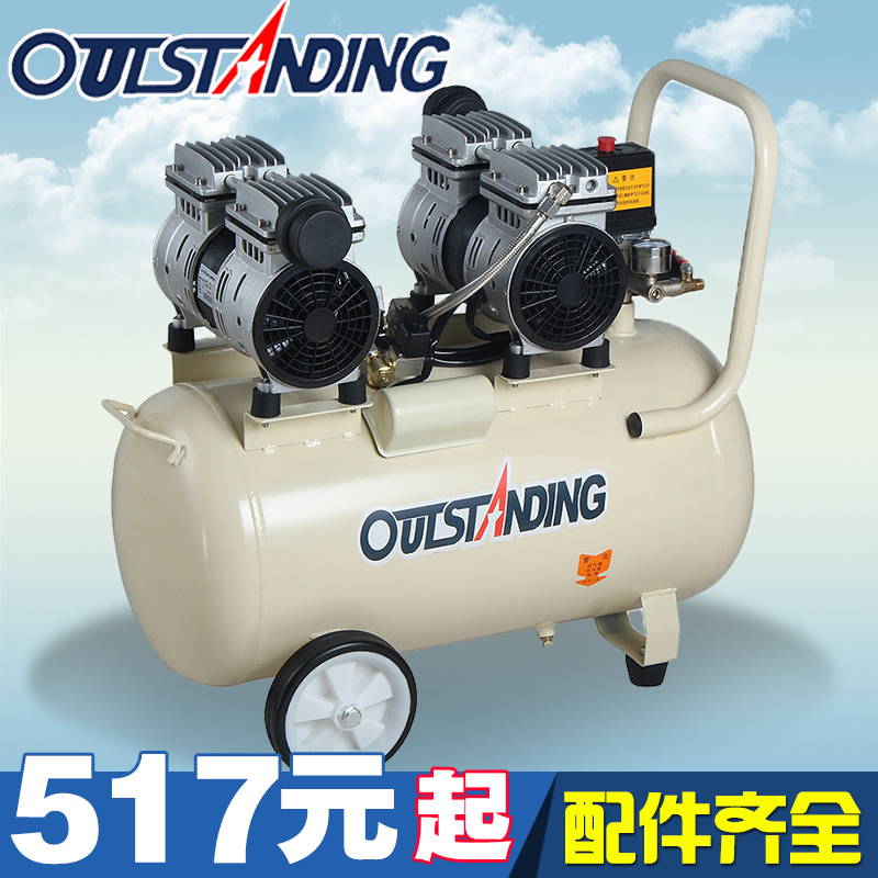 Autous Dental Oil-free Silent Air Compressor Woodworking Spray Paint Air Compressor Diatom Mud Auto Retention Inflatable Pump