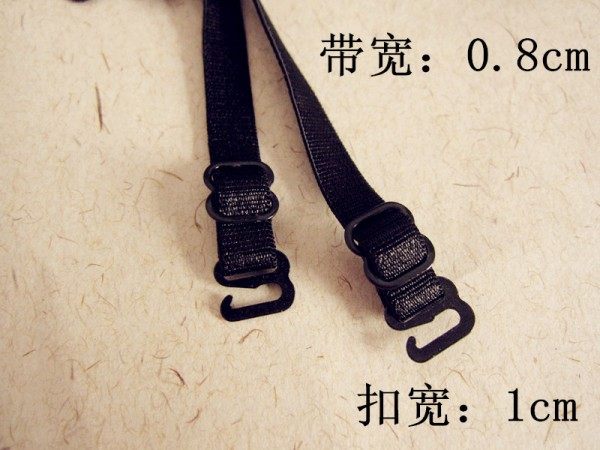 Sangles pour lingerie - Ref 803081 Image 8