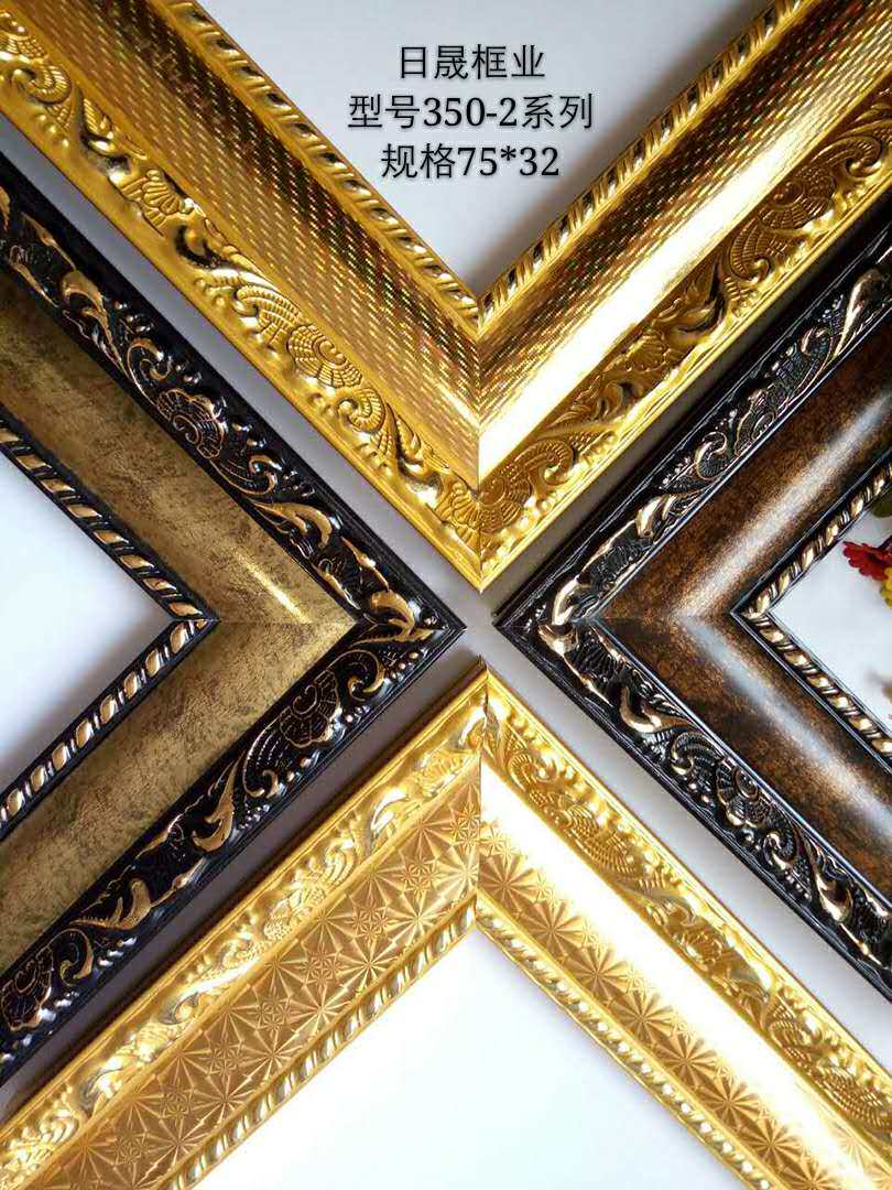 350B - 2 series each 54 m solid wood line cross embroidery line decorated line diamond line