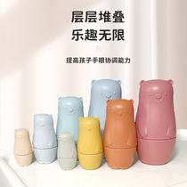 Infant food grade nibble grinding tooth toy suit cartoon Little Bear cover children Puzzle Four Sets