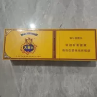 Da тяжелая девять грубая дверь ножницы большая коробка