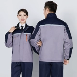 Зимняя утепленная куртка для работы, удерживающий тепло пуховик, рабочая одежда, делается под заказ