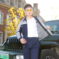 Скрытый синий с серым плечевым костюмом