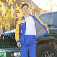 Янлан с желтым плечом двойной костюм