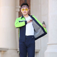 Скрытый синий с зеленым плечевым костюмом