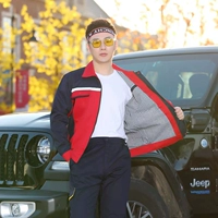 Красный и скрытый синий набор с двойным слоем