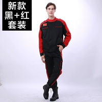 Черный+красный (набор) новая модель