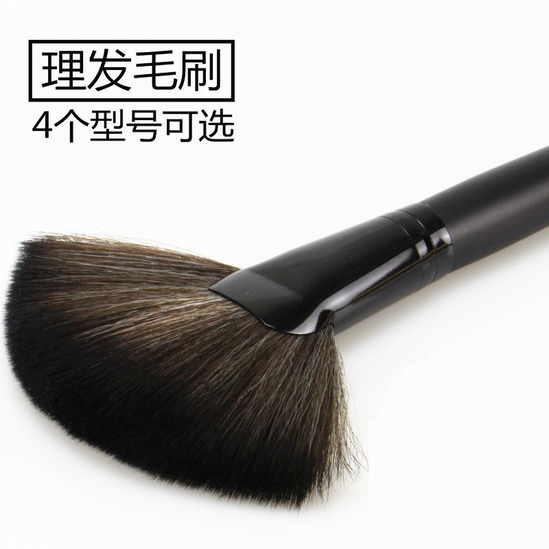 Beauty Hair Retro Oil Head Hair Sweep Hair Brush Crummy Hair Brush With Brush Pig Mane Good Brush Exclusive Fingertips Clean Push Tone Brush