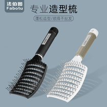 Large Bend Ribs Comb Fluffy Styling Backheaded Oil Hair Type Comb head Hair Root Female Arc Men Special Comb